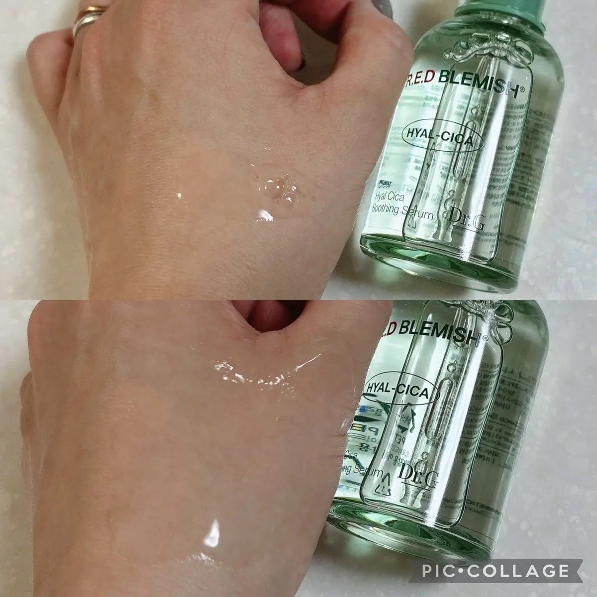 レッドブレミッシュ クリアスージングクリーム/Dr.G/フェイスクリームを使ったクチコミ(2枚目)