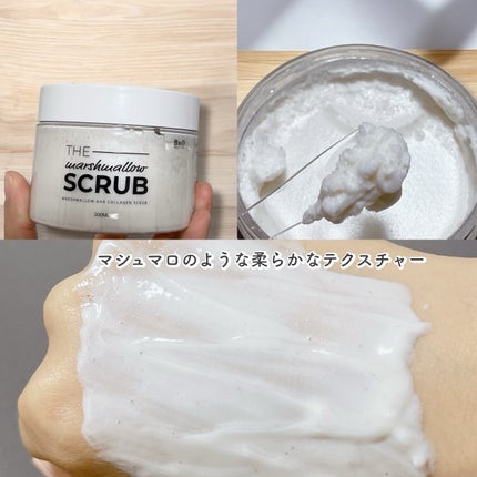 BnD マシュマロ コラーゲン AHA スクラブ /BnD/ボディスクラブを使ったクチコミ(2枚目)