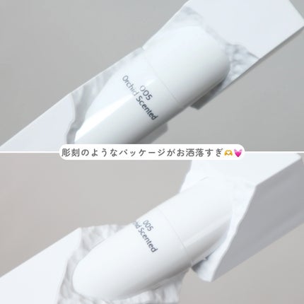 ビルダブルデューイフィットティント/ArteSinsa/リップティントを使ったクチコミ(3枚目)