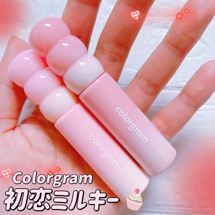 タンフルグラスティントミルク/Colorgram/リップティントを使ったクチコミ(1枚目)