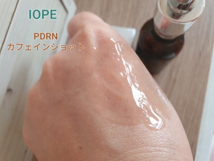 PDRNカフェインショット/IOPE/美容液を使ったクチコミ(3枚目)