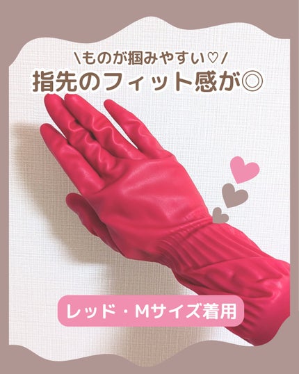 プリティーネ/ダンロップ ホームプロダクツ/その他を使ったクチコミ(3枚目)