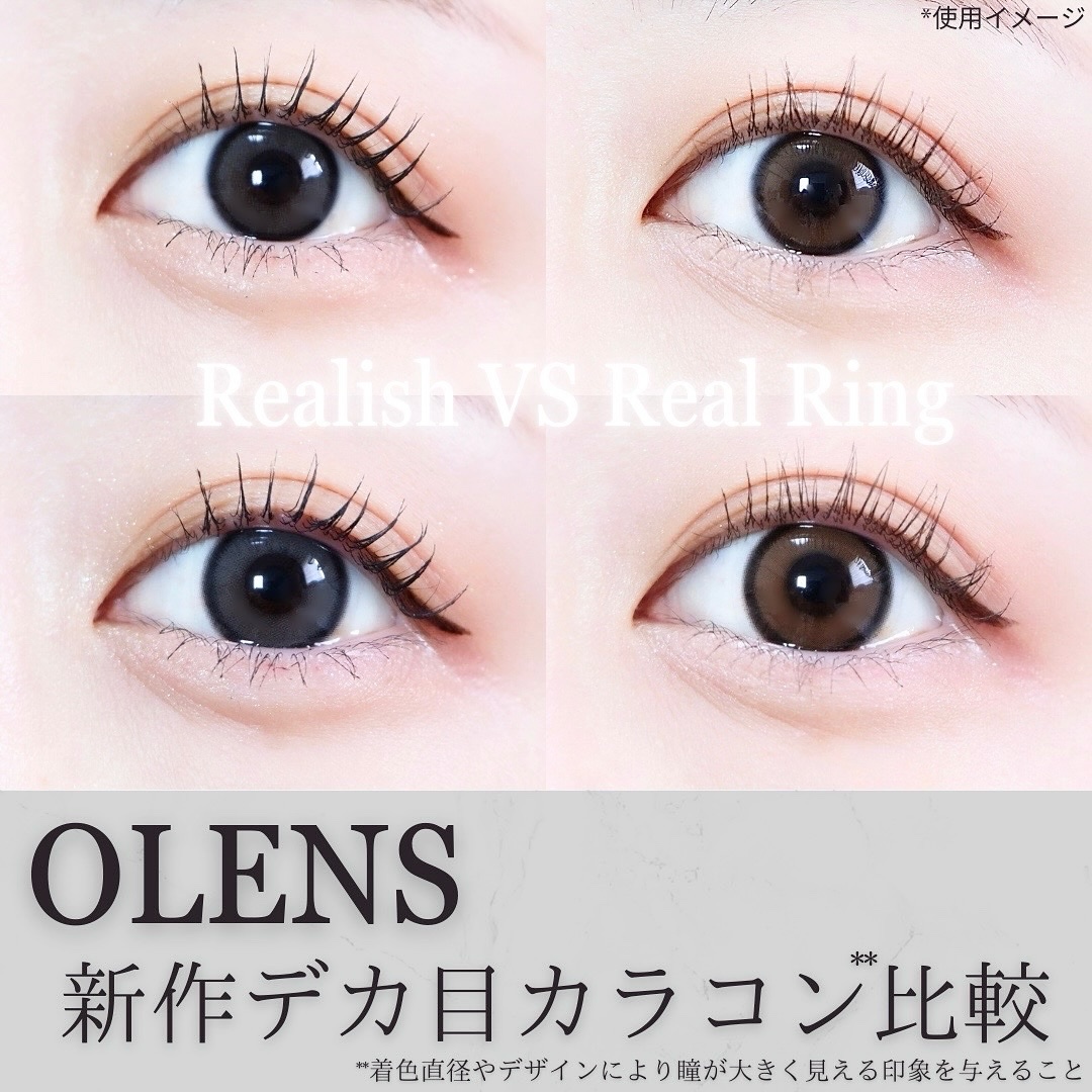 Real Ring 1day/OLENS/ワンデー（１DAY）カラコンを使ったクチコミ（1枚目）