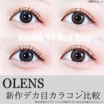 Real Ring 1day/OLENS/ワンデー(1DAY)カラコンを使ったクチコミ(1枚目)