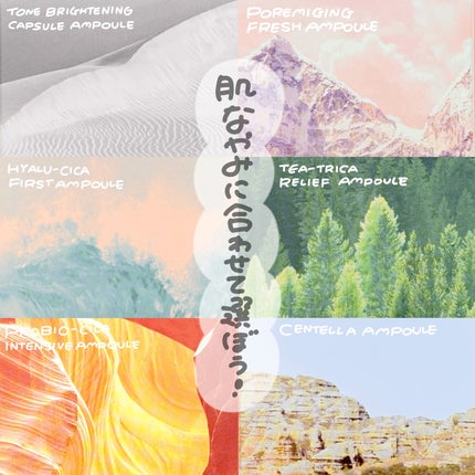 センテラ アンプル/SKIN1004/美容液を使ったクチコミ(8枚目)