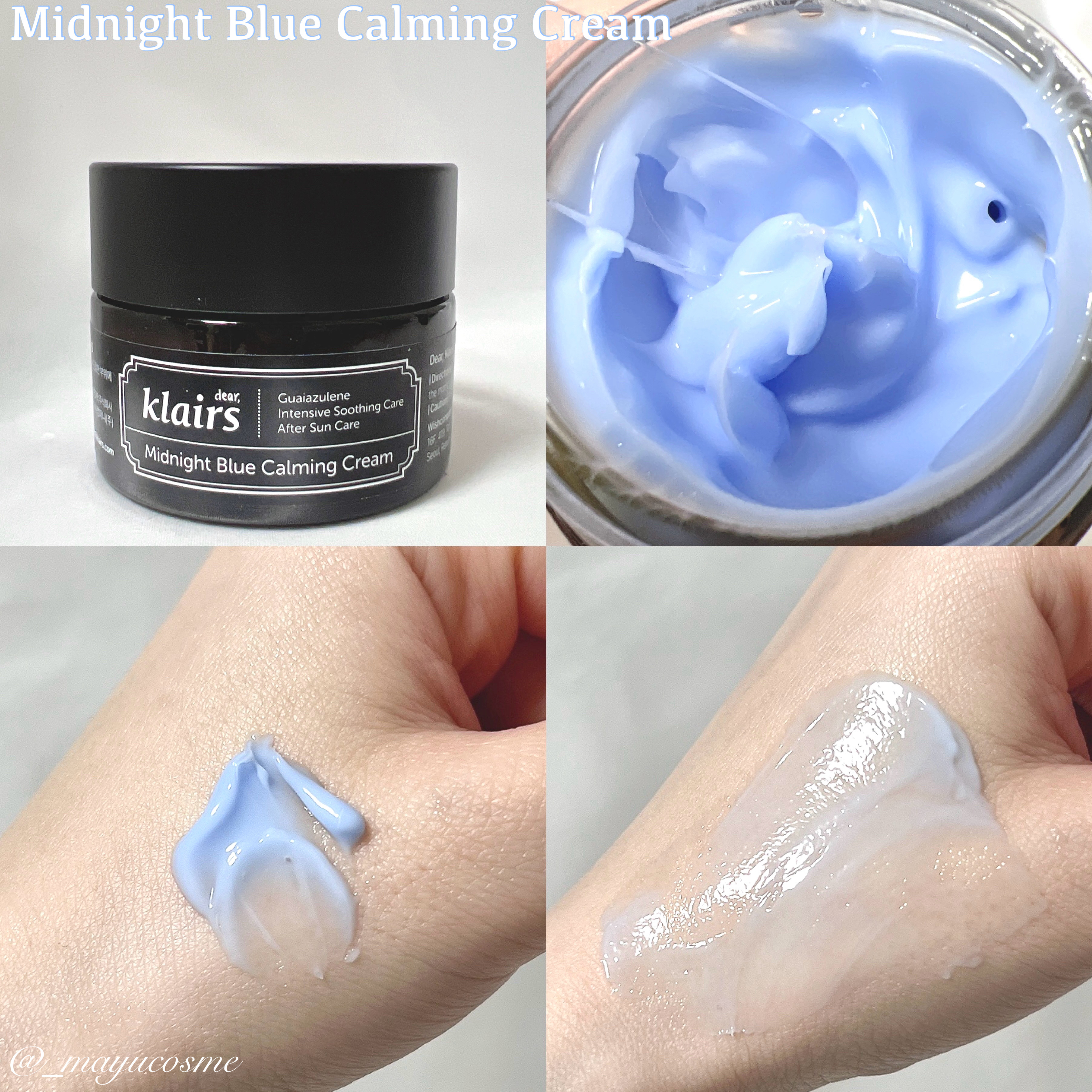 ミッドナイトブルーカーミングクリーム/Klairs/フェイスクリームを使ったクチコミ（3枚目）