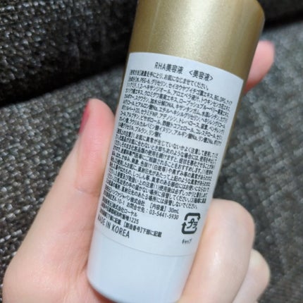 REJURAN ãã¥ã¢ã«ãšãã§ã¯ãã¢ã³ãã« 30ml/REJURAN COSMETICS/çŸå®¹æ¶²ã䜿ã£ãã¯ãã³ãïŒ6æç®ïŒ