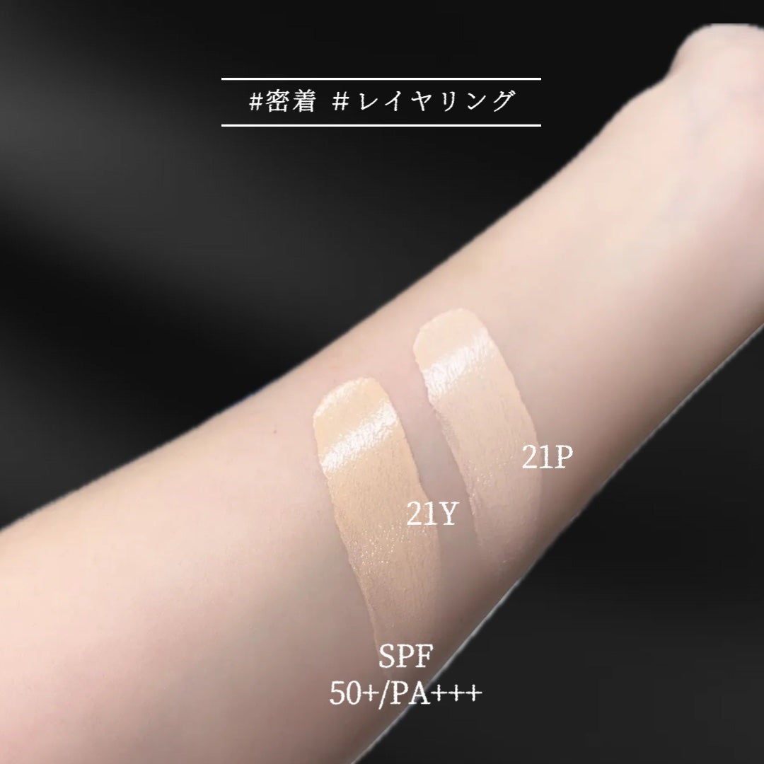 ネーミング レイヤード フィットクッション/NAMING./クッションファンデーションを使ったクチコミ(3枚目)