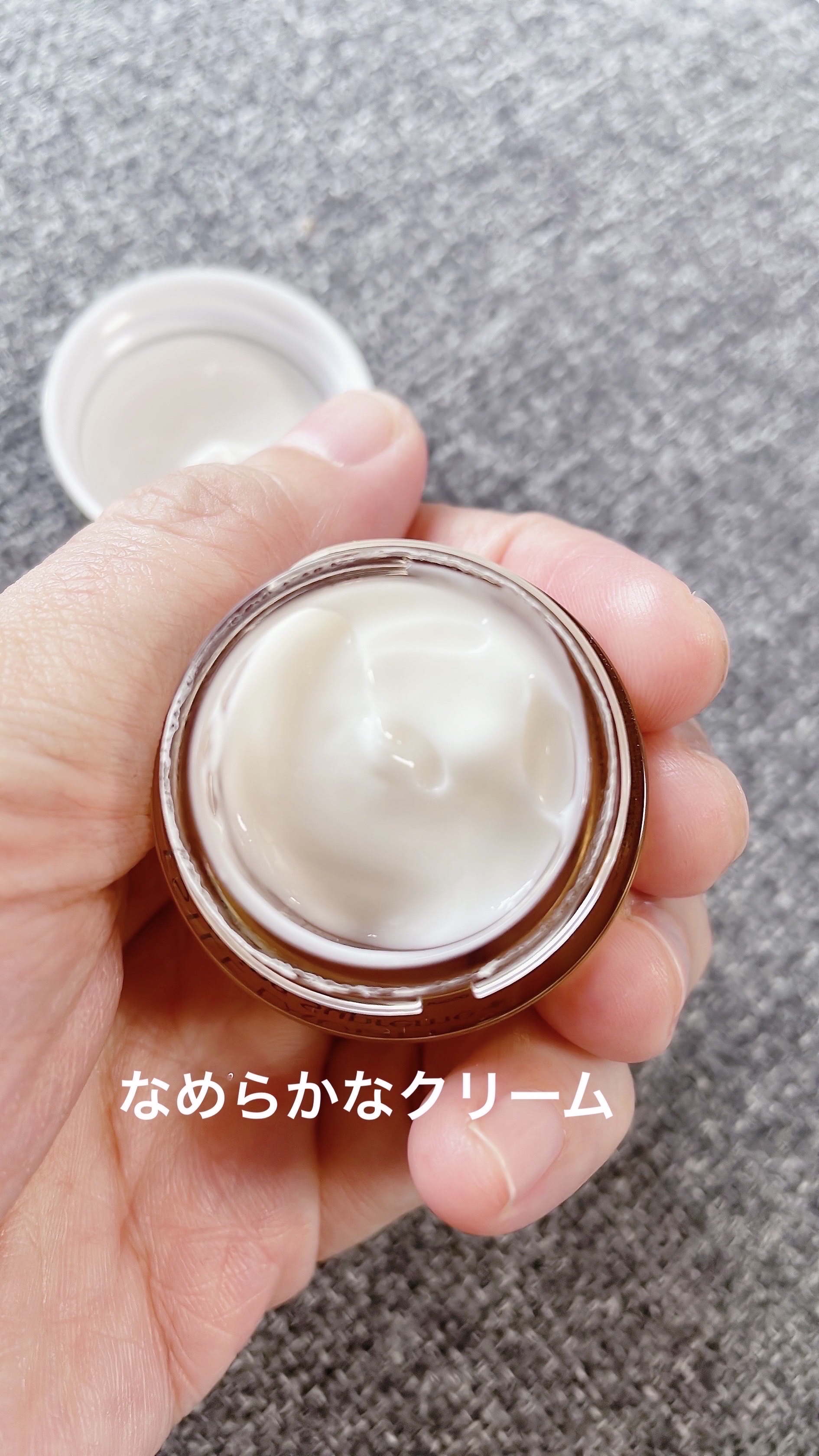 シュープリーム プラス YP クリーム/ESTEE LAUDER/フェイスクリームを使ったクチコミ（2枚目）