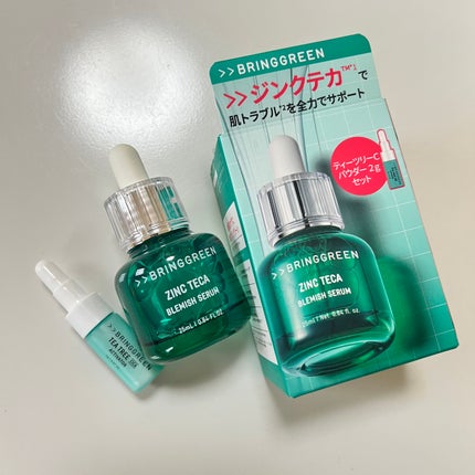 ジンクテカBセラムセット/BRING GREEN/スキンケアキットを使ったクチコミ(4枚目)