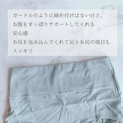 温活美人ショーツ/LinoUlu/その他生理用品を使ったクチコミ(2枚目)