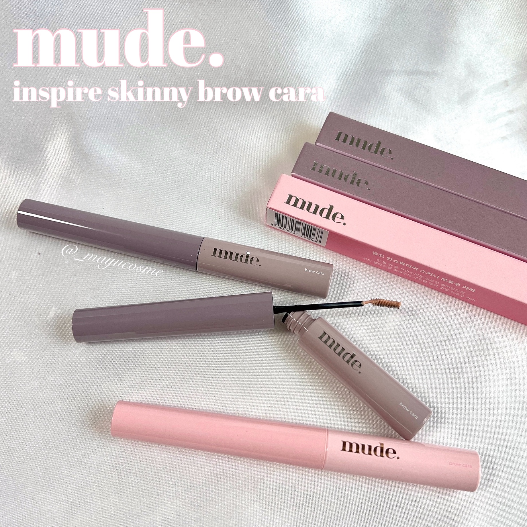 インスパイアスキニーブロウカラ/mude./眉マスカラを使ったクチコミ（1枚目）