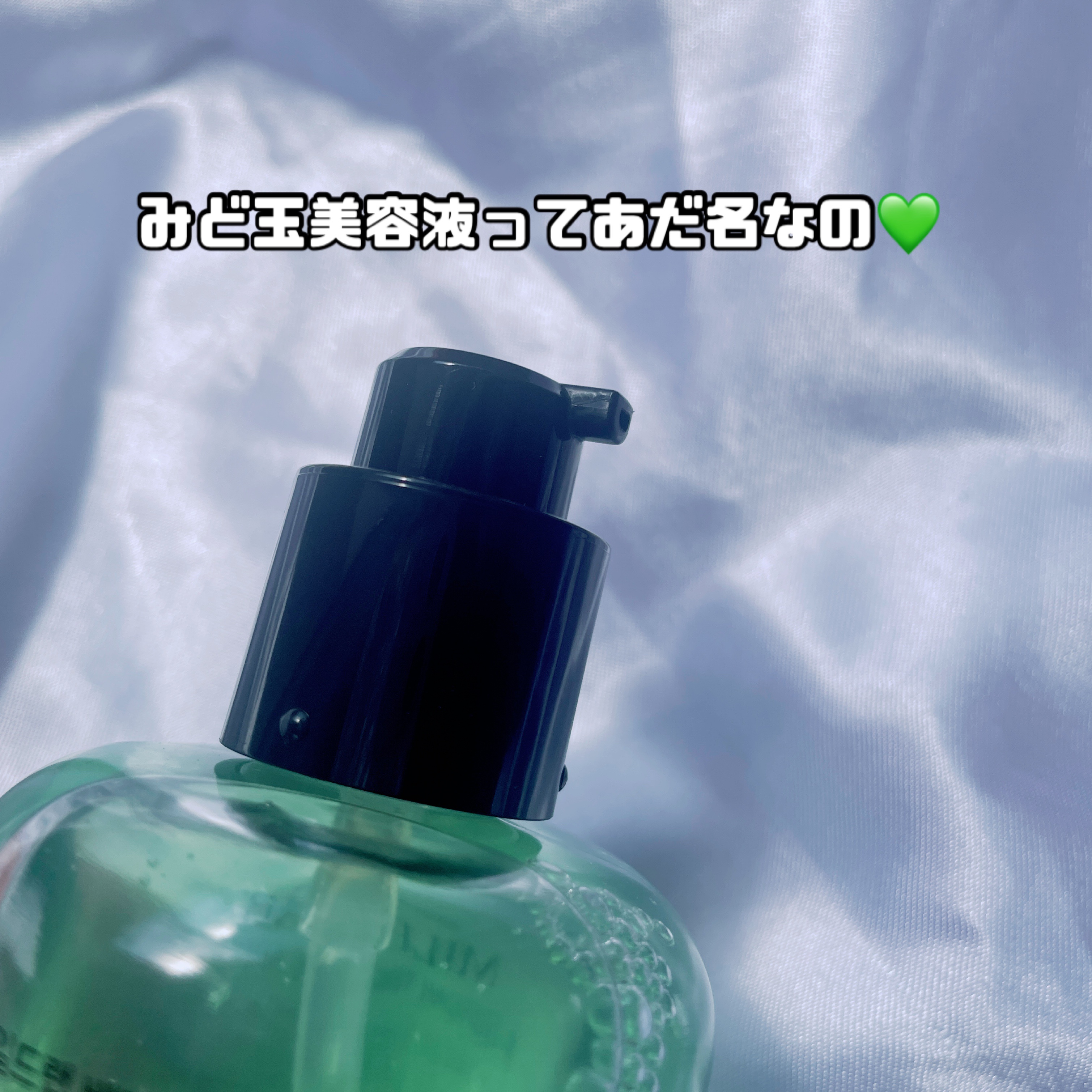 ベータツリカンクレンジングフォーム/Mildlab/洗顔フォームを使ったクチコミ（3枚目）