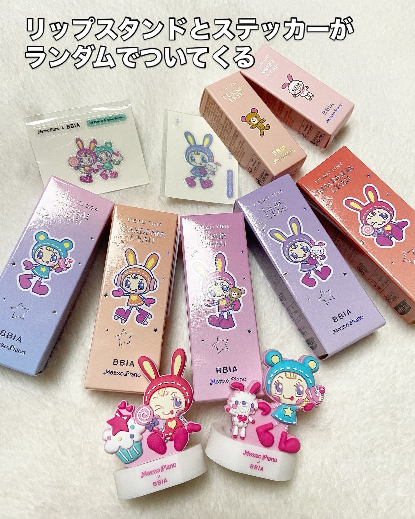 ローティント/BBIA/リップティントを使ったクチコミ(2枚目)