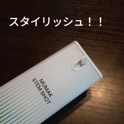 ボツルショット100/CELLINSHOT/ブースター・導入液を使ったクチコミ(2枚目)