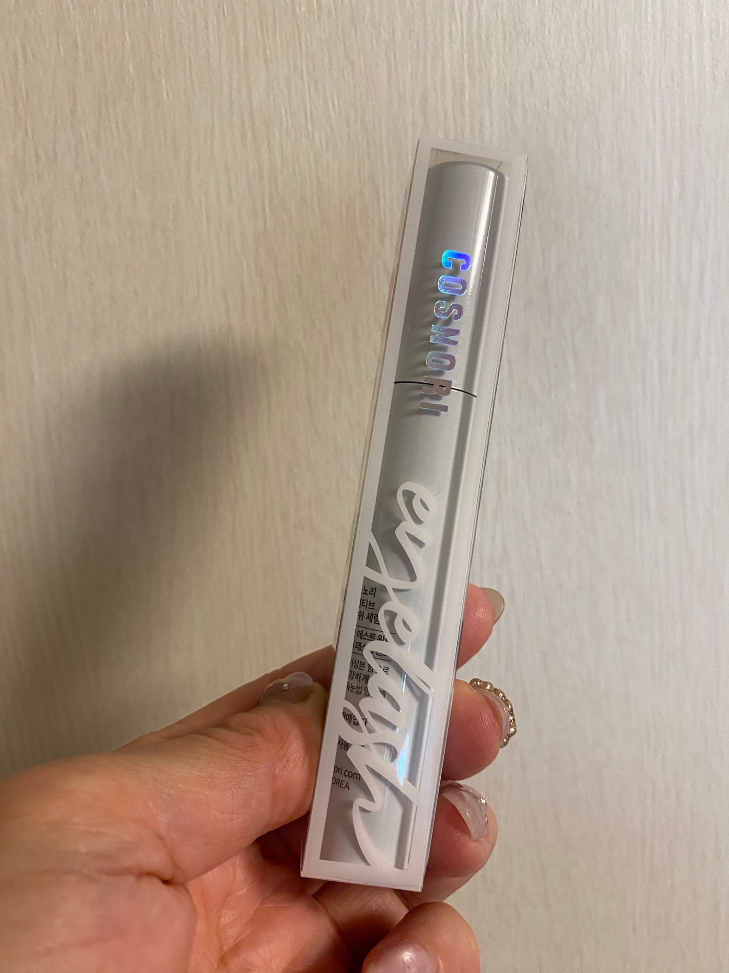 ロングアクティブアイラッシュセラム/COSNORI/まつげ美容液を使ったクチコミ(10枚目)