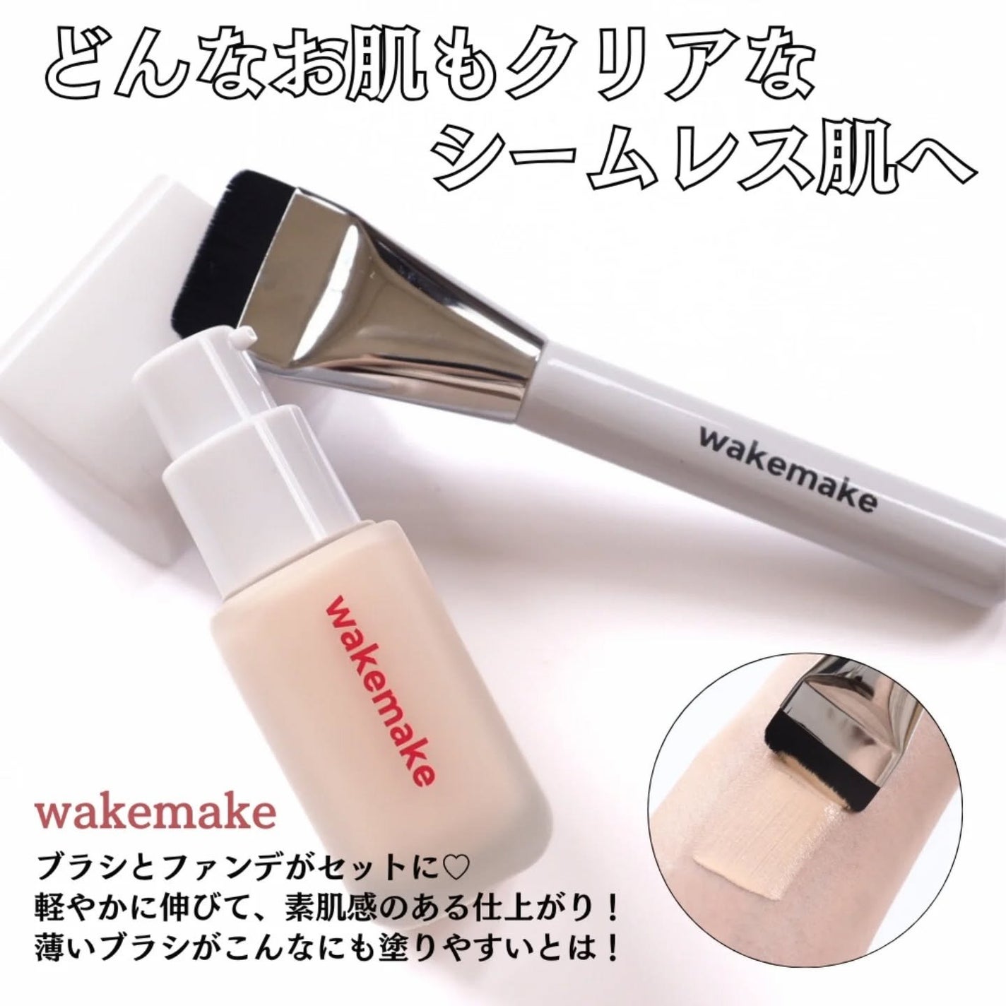 ロングアクティブアイラッシュセラム/COSNORI/まつげ美容液を使ったクチコミ(2枚目)