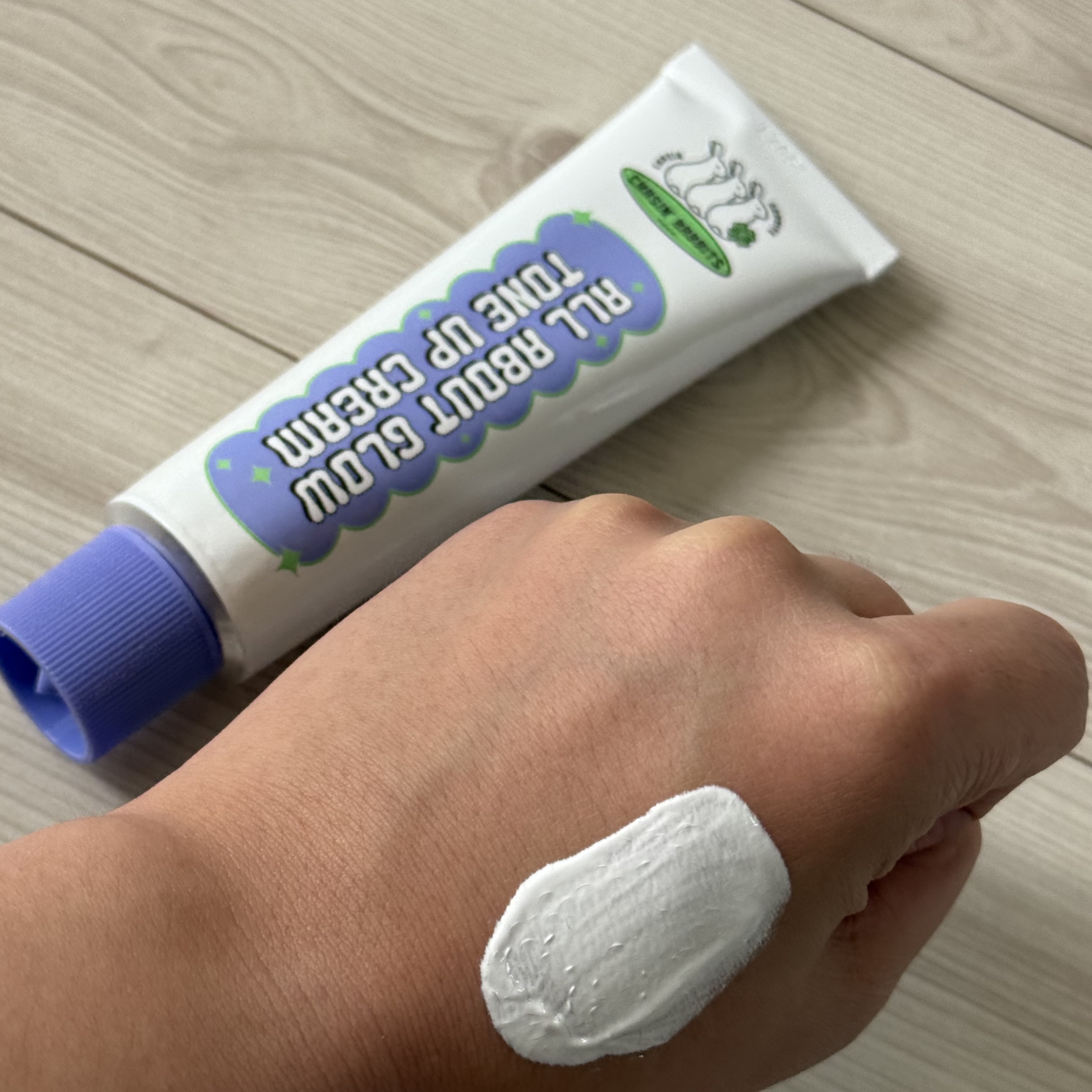 オールアバウトグロウトーンアップクリーム/CHASIN'RABBITS/化粧下地を使ったクチコミ（2枚目）