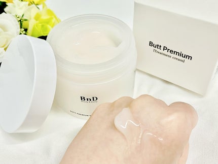 BnDヒップクリーム/BnD/バスト・ヒップケアを使ったクチコミ(4枚目)