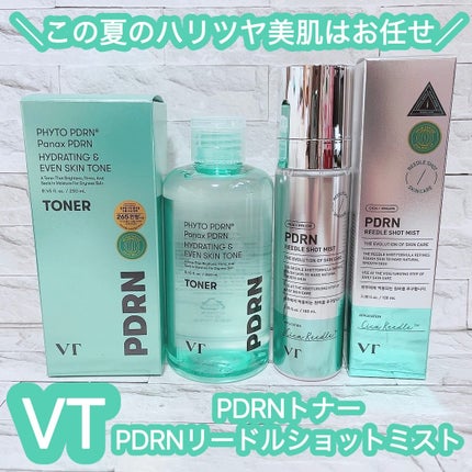 PDRN トナー/VT/化粧水を使ったクチコミ(1枚目)