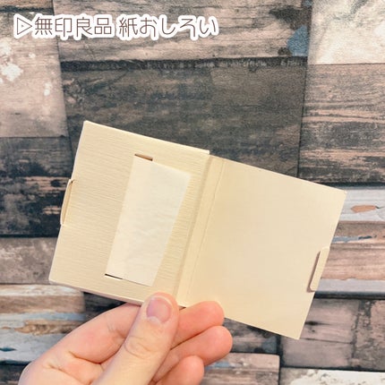 è§å±€ãŸã§æµžéãã ãããããã«ã¯ ç¡éŠæ/ããªã¬u/ããã£ãã«ã¯ã䜿ã£ãã¯ãã³ãïŒ10æç®ïŒ