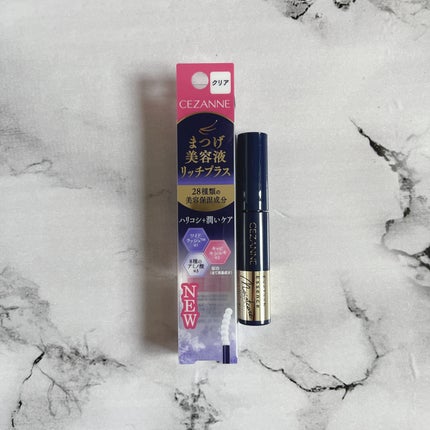 まつげ美容液リッチプラス/CEZANNE/まつげ美容液を使ったクチコミ(1枚目)