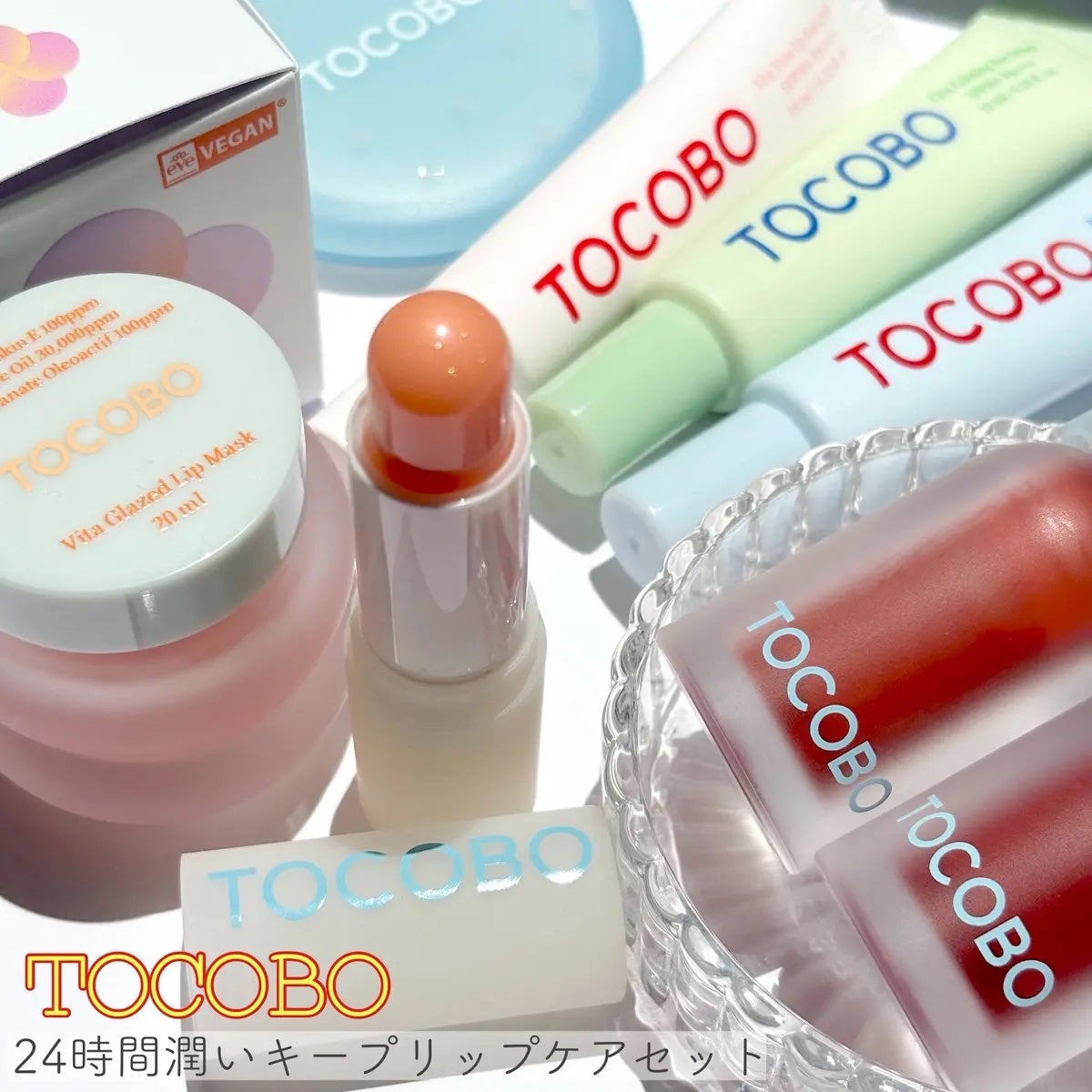 グローリチュアルリップバーム/TOCOBO/リップバームを使ったクチコミ(1枚目)