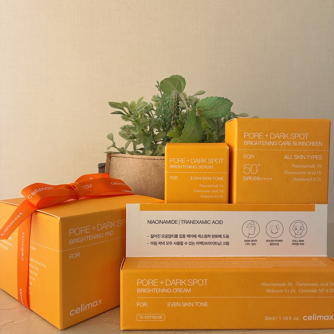 ポア ブライトニング シミケアセラム/celimax/美容液を使ったクチコミ（2枚目）