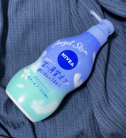 エンジェルスキン ボディウォッシュ サボン&ブーケの香り/ニベア/ボディソープを使ったクチコミ(1枚目)