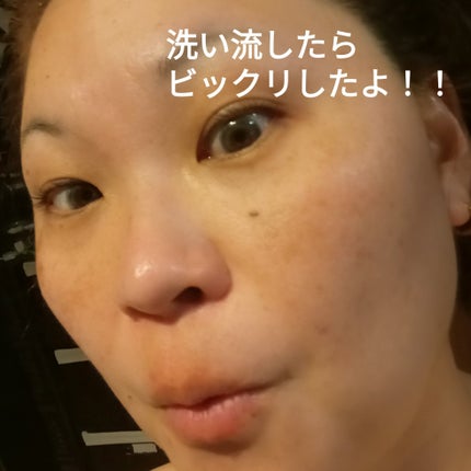 プレミアムもちソープ「グリーンアルティザン」/アレンシア/その他洗顔料を使ったクチコミ(6枚目)