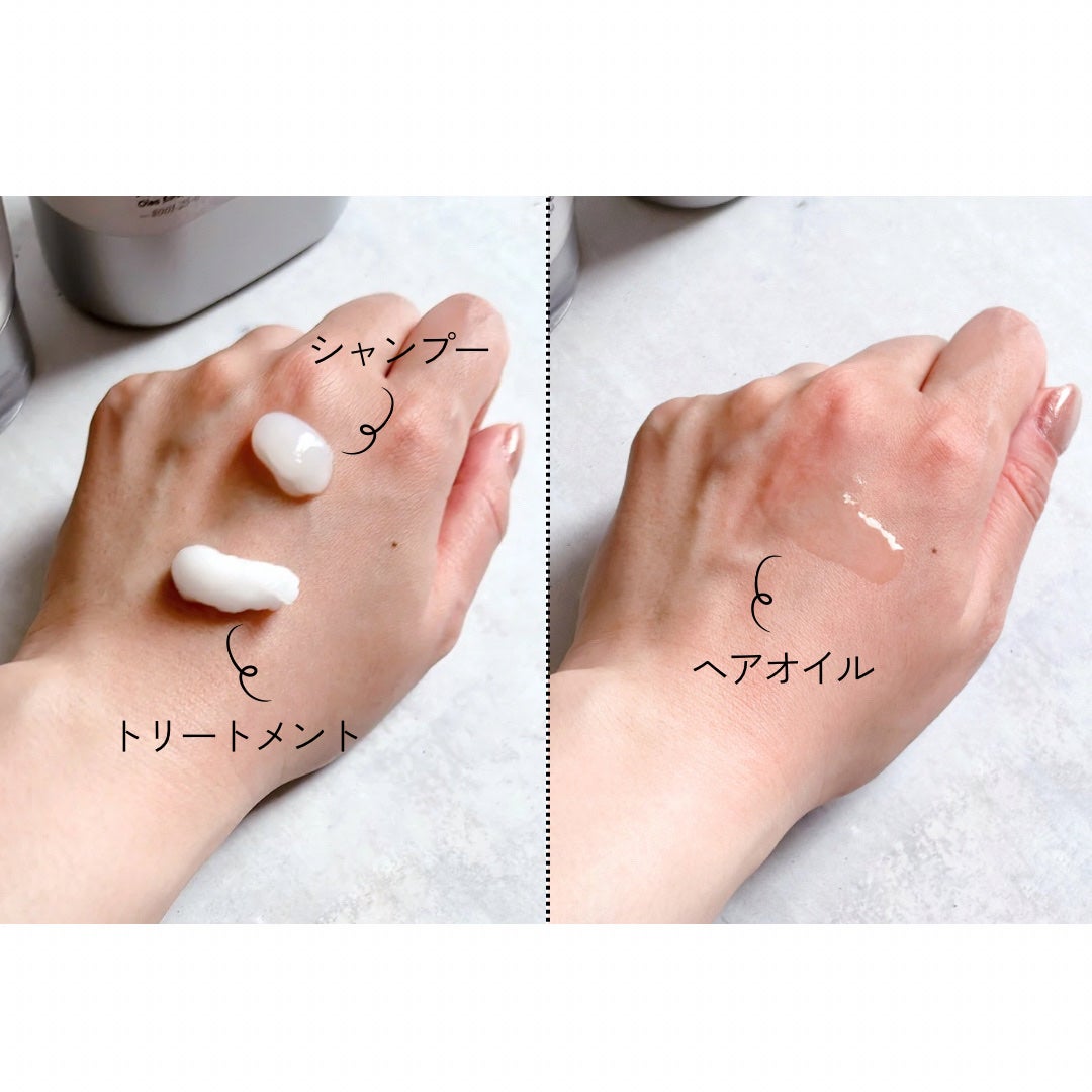 THE ANSWER スーパーラメラシャンプー&EXリペアトリートメント お試し容量ペア/THE ANSWER/市販シャンプーを使ったクチコミ(3枚目)