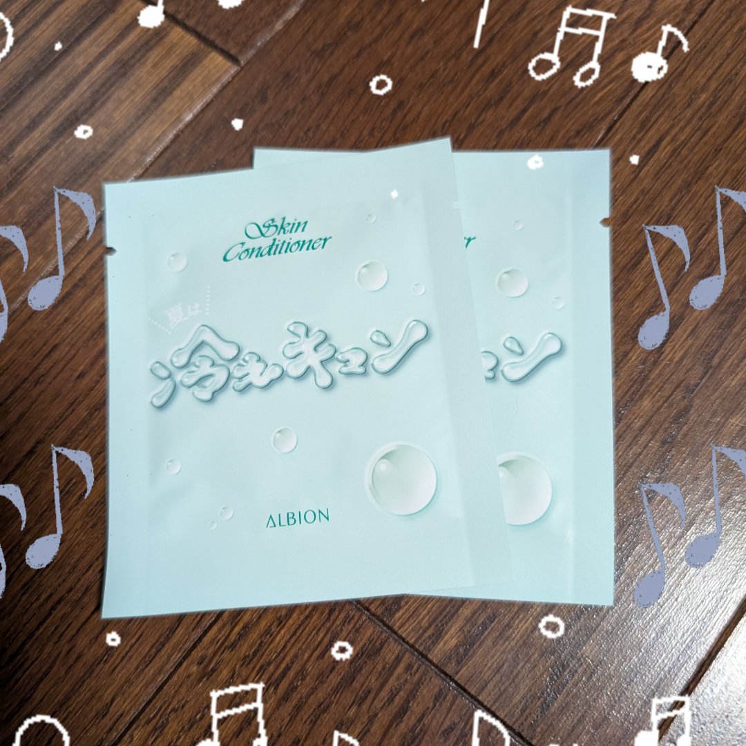 アルビオン 薬用スキンコンディショナー エッセンシャル ペーパーマスク E/ALBION/シートマスク・パックを使ったクチコミ（1枚目）