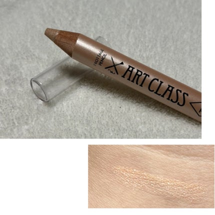 アートクラス フロッタージュペンシル/too cool for school/スティックアイシャドウを使ったクチコミ(2枚目)