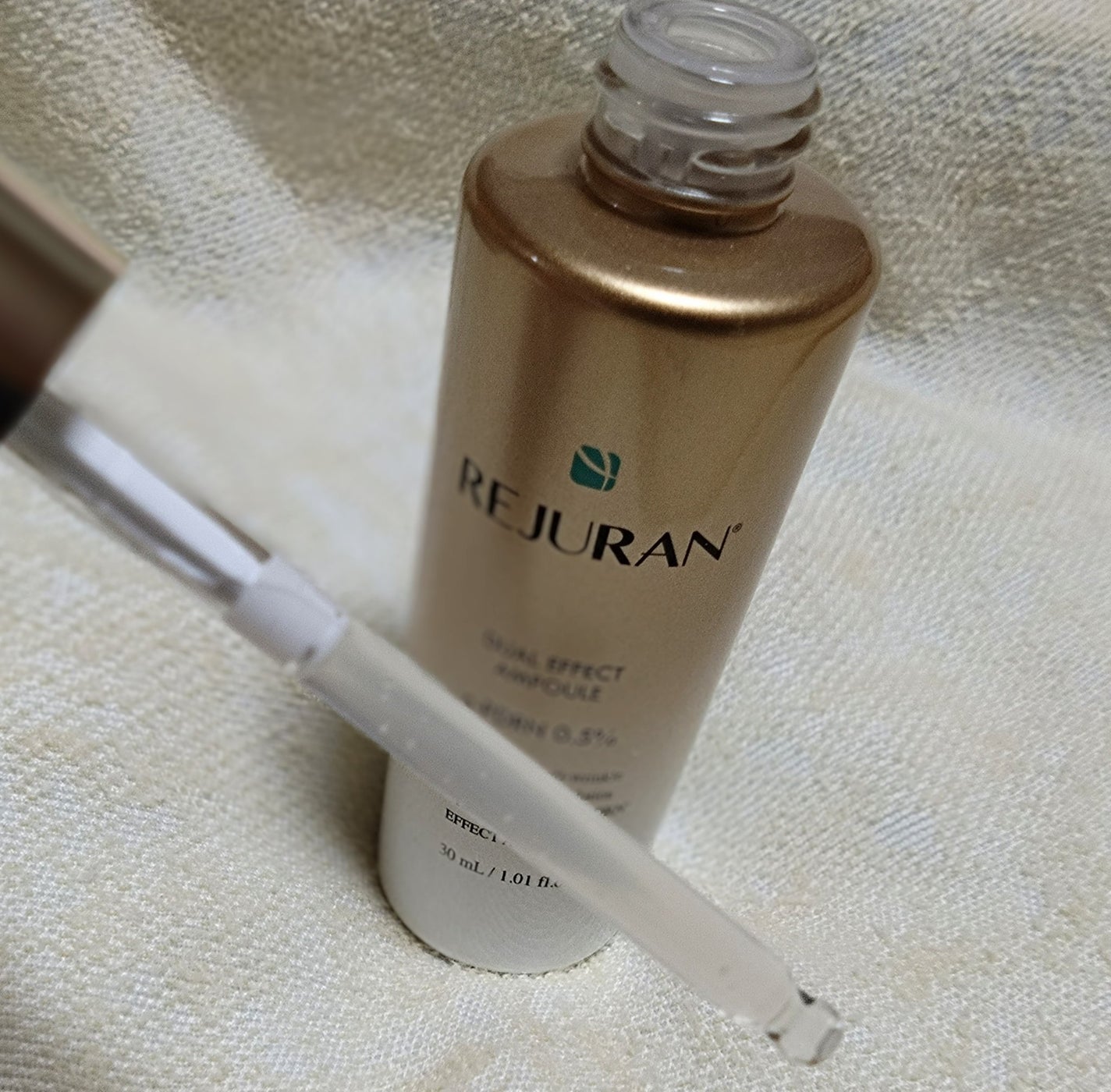 デュアルエフェクトアンプル/REJURAN COSMETICS/美容液を使ったクチコミ(3枚目)