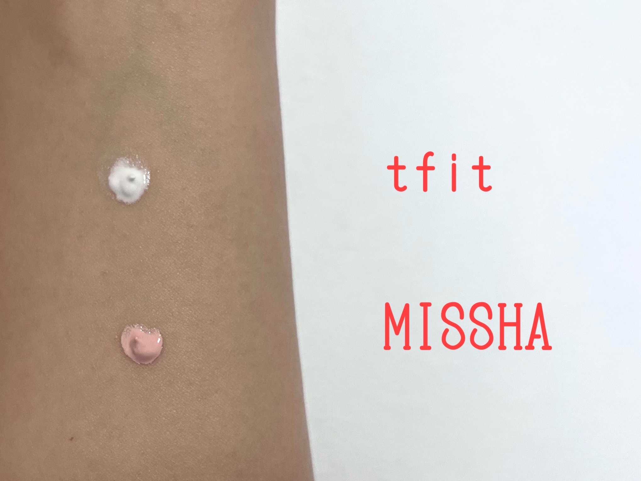 ミシャ グロウ UV トーンアップ プライマー/MISSHA/化粧下地を使ったクチコミ（2枚目）