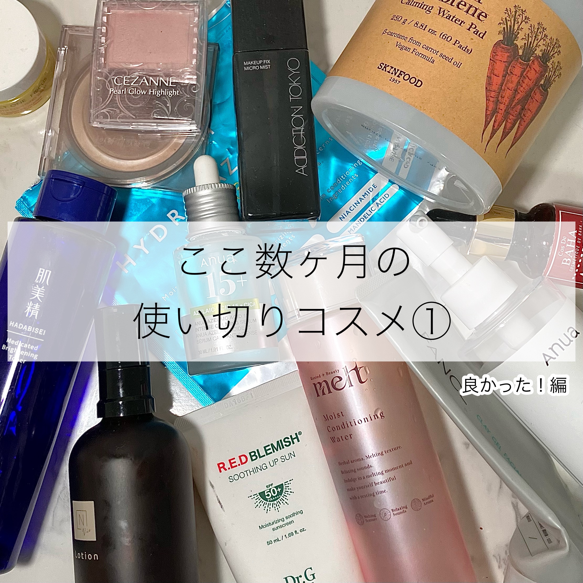 インクブイシェーディング/PERIPERA/シェーディングを使ったクチコミ（1枚目）