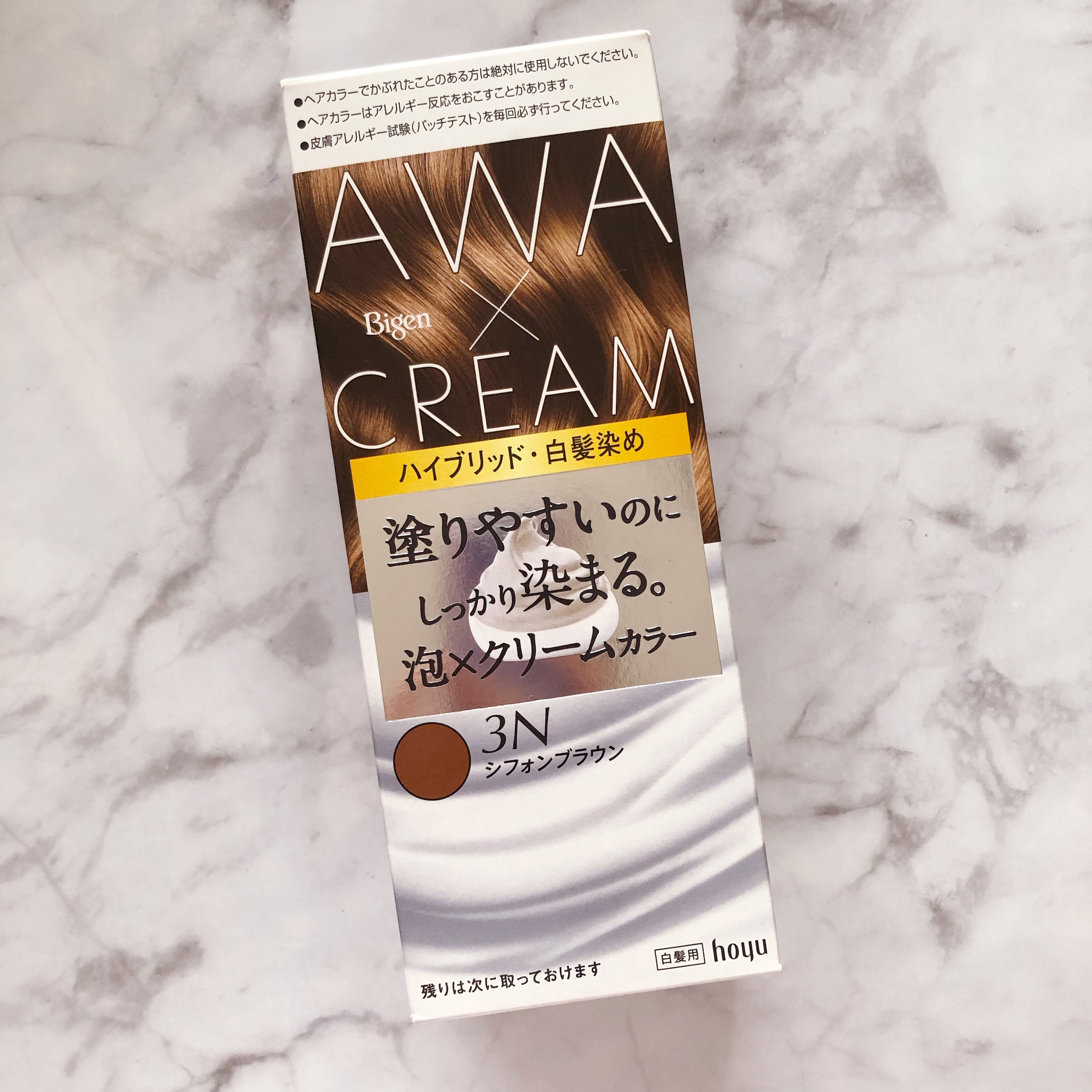 泡クリームカラー/ビゲン/ヘアカラーを使ったクチコミ（1枚目）