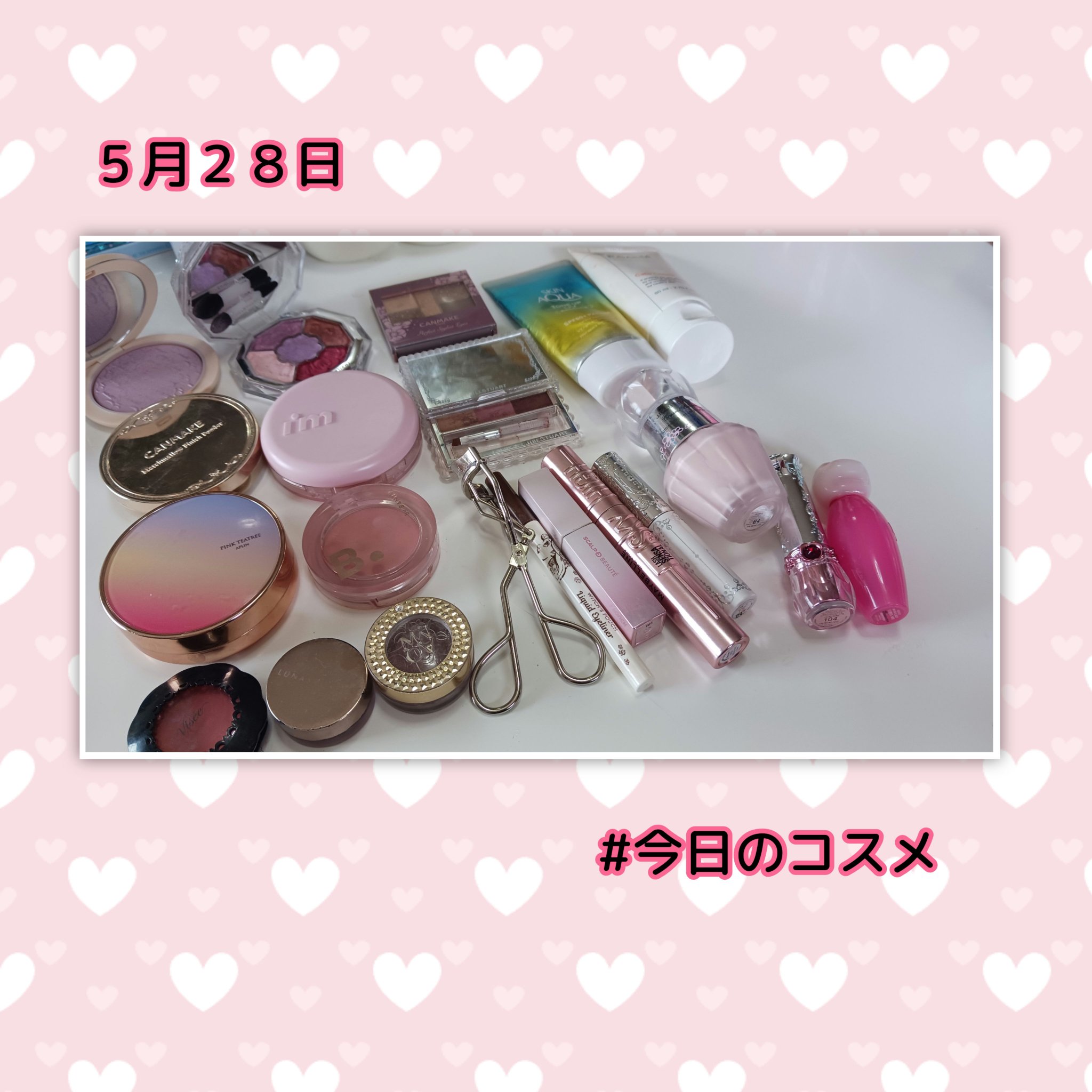 ✼••┈┈••✼••┈┈••✼•┈┈••✼••┈┈••✼••┈┈
５月28日#今日のメイク
できました🤍🤍🤍

アイシャドウは、JILLSTUARTの
昨年度の夏コスメのアイシャドウで
パープルを使ってアイメイクしたよ～☺

あまりブ