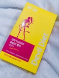 ファームスビル悪魔ダイエット スリムカットゼリー