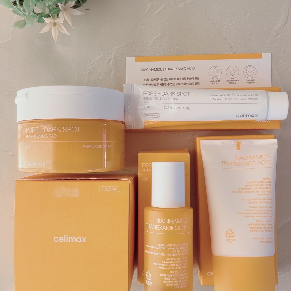 ポア ブライトニング シミケアセラム/celimax/美容液を使ったクチコミ(1枚目)