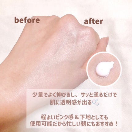 セーフミー リリーフモイスチャー クレンジングミルク /make prem/ミルククレンジングを使ったクチコミ(5枚目)