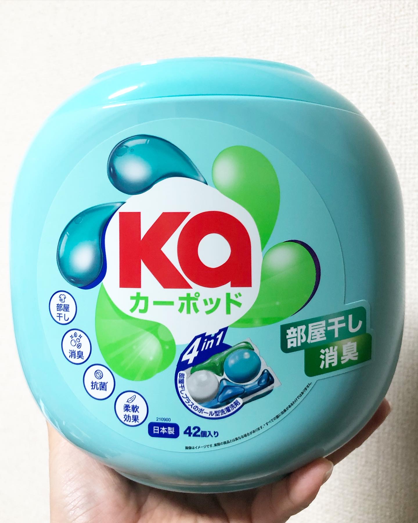 カーポッド/王子製薬/洗濯洗剤を使ったクチコミ（3枚目）