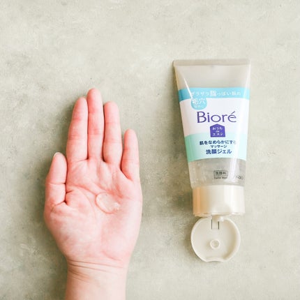おうちdeエステ 肌をなめらかにする マッサージ洗顔ジェル/ビオレ/その他洗顔料を使ったクチコミ(3枚目)