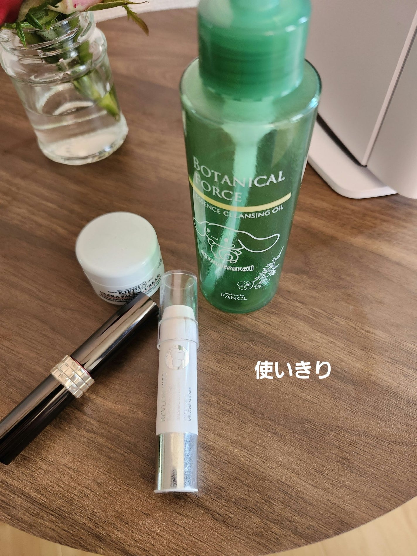 レブロン キス シュガー スクラブ/REVLON/リップスクラブを使ったクチコミ(1枚目)