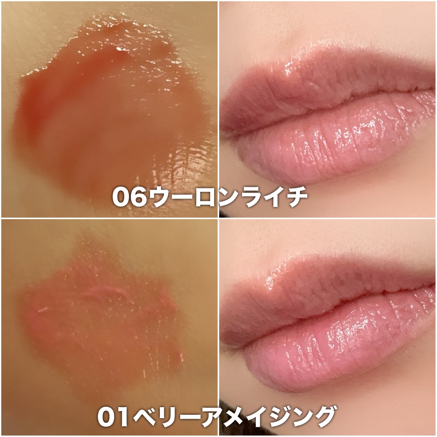 タンフルグラスティントミルク/Colorgram/リップティントを使ったクチコミ(3枚目)