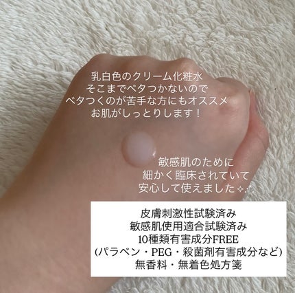 ã¶ã¢ã€ã¹ãã£ãŒããªã¢DãªããããããŒ/Dr.G/åç²§æ°Žã䜿ã£ãã¯ãã³ãïŒ3æç®ïŒ