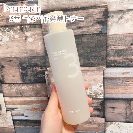 è§å±€ãŸã§æµžéãã ãããããã«ã¯ ç¡éŠæ/ããªã¬u/ããã£ãã«ã¯ã䜿ã£ãã¯ãã³ãïŒ9æç®ïŒ