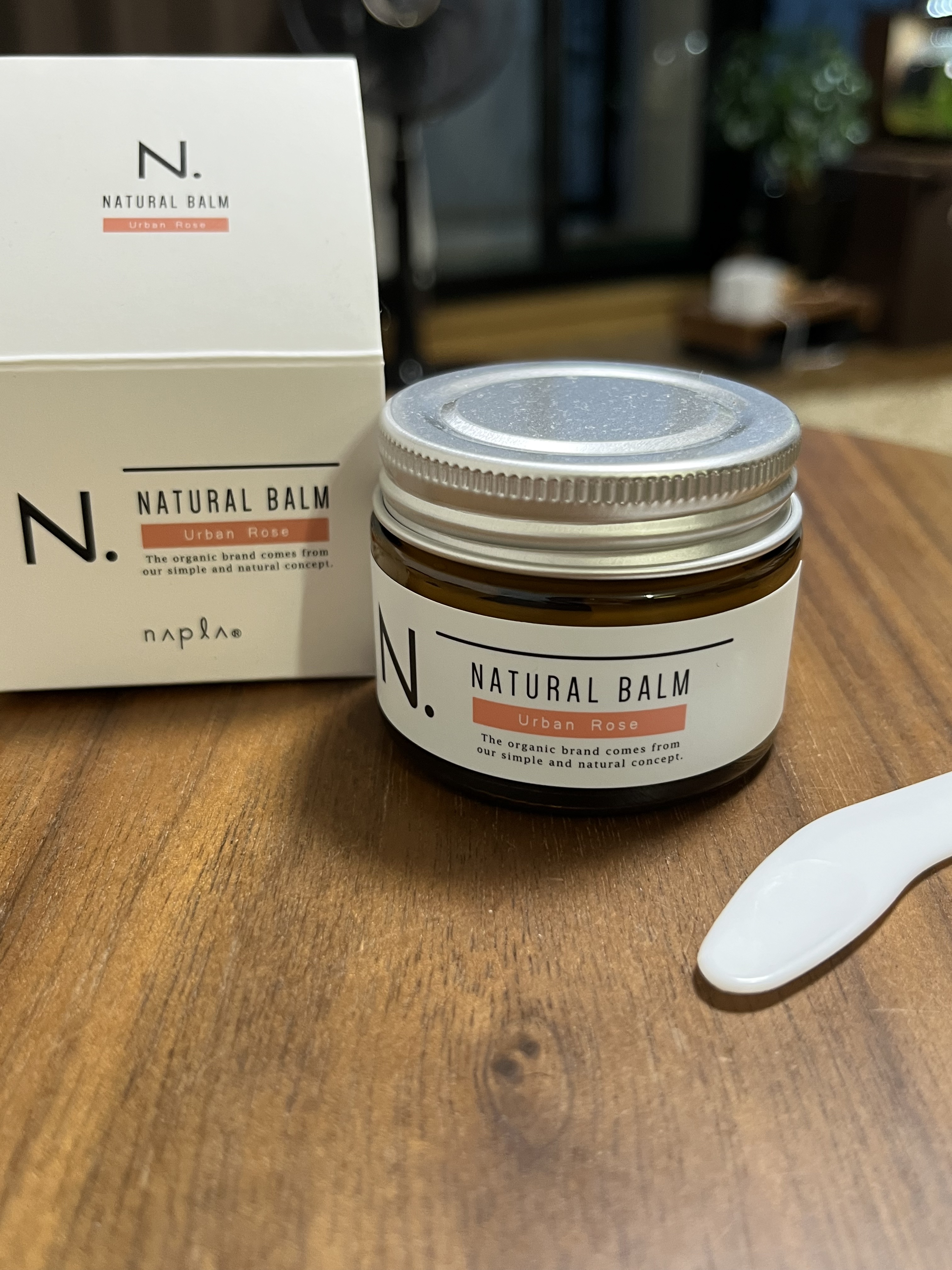 N. ナチュラルバーム/N./ヘアバームを使ったクチコミ（1枚目）