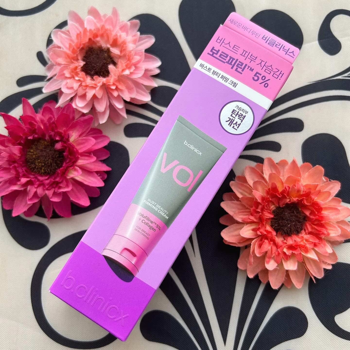 バストビューティーパーミングクリーム/b.clinicx/バストケア・ヒップケアを使ったクチコミ（2枚目）