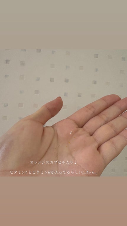 ガラクビタセラム/manyo/美容液を使ったクチコミ(2枚目)